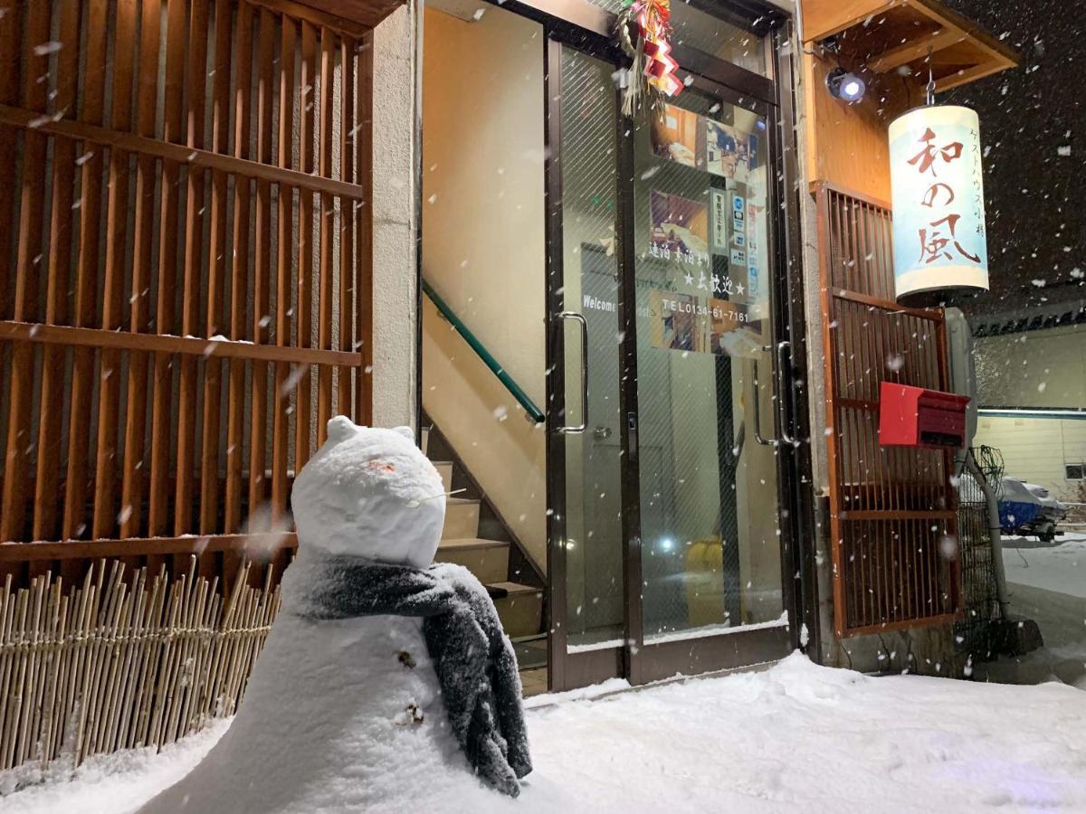 Guesthouse Otaru Wanokaze Exterior photo