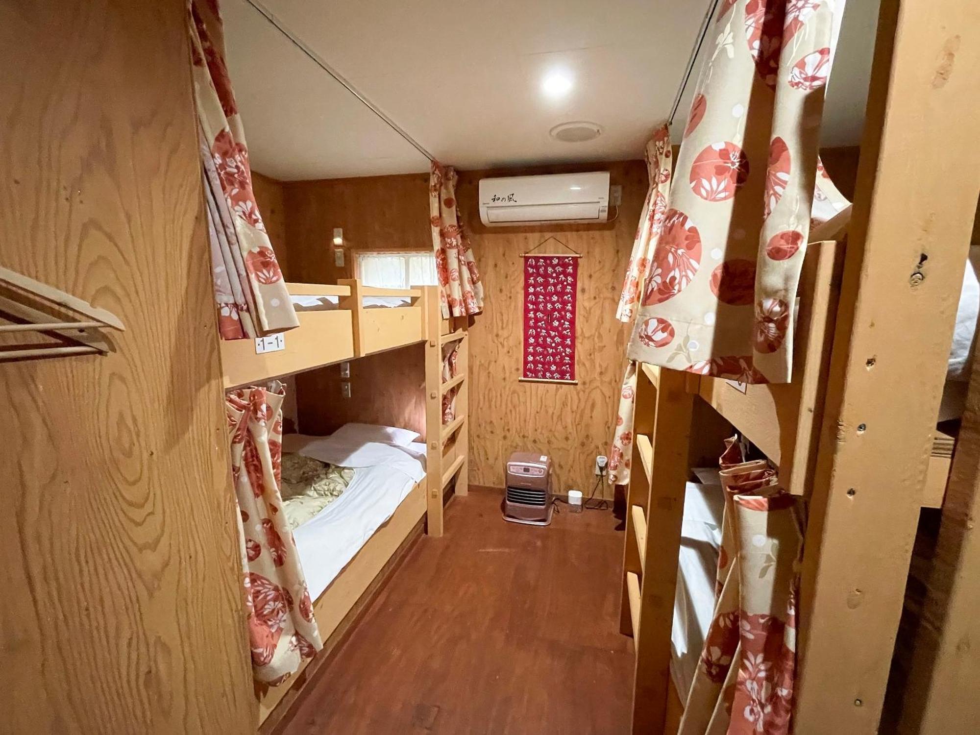 Guesthouse Otaru Wanokaze Exterior photo