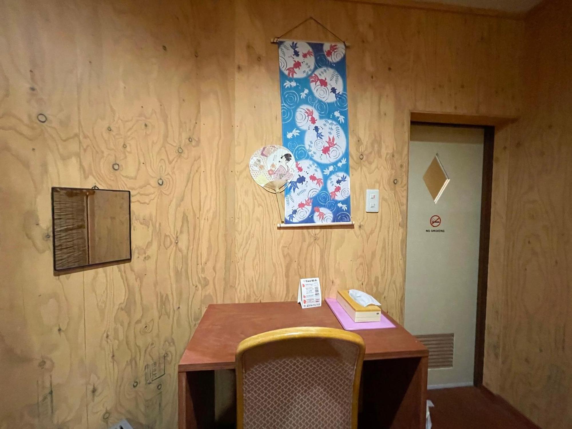Guesthouse Otaru Wanokaze Exterior photo