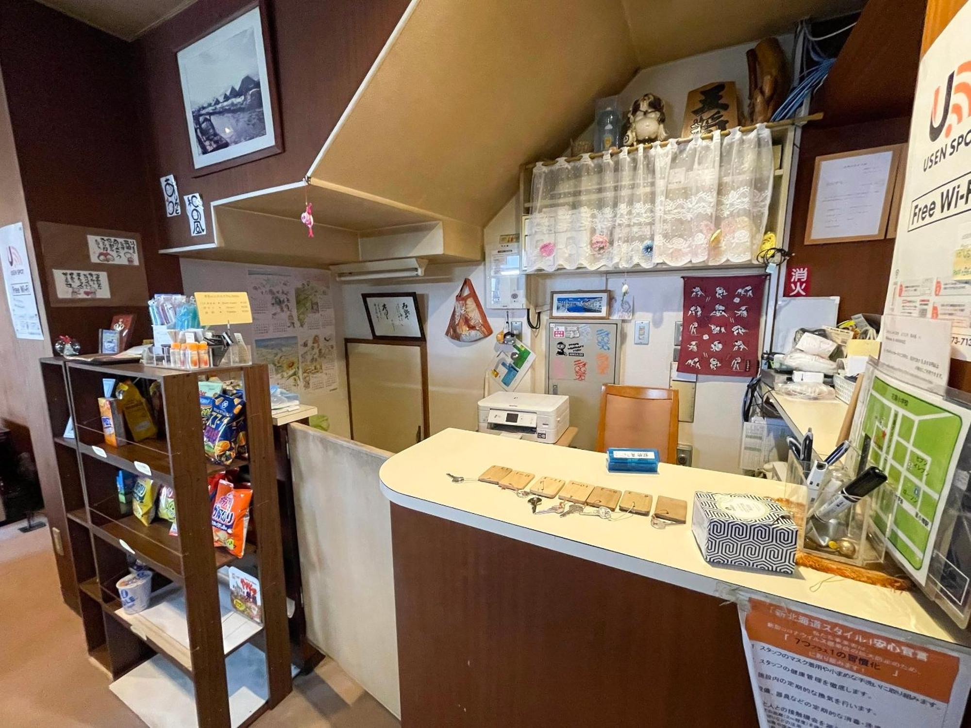 Guesthouse Otaru Wanokaze Exterior photo