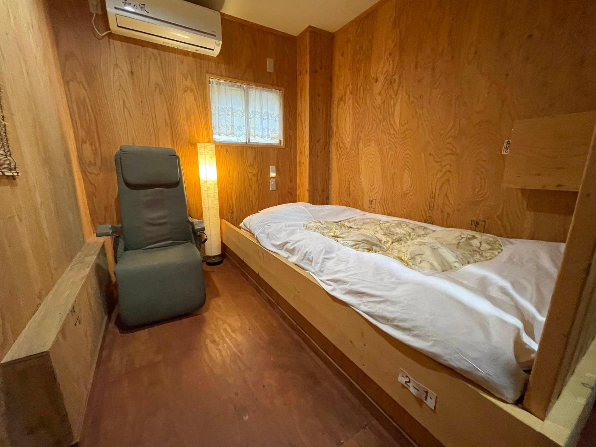 Guesthouse Otaru Wanokaze Exterior photo